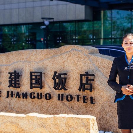 Weihai Haiyue Jianguo Hotel Extérieur photo