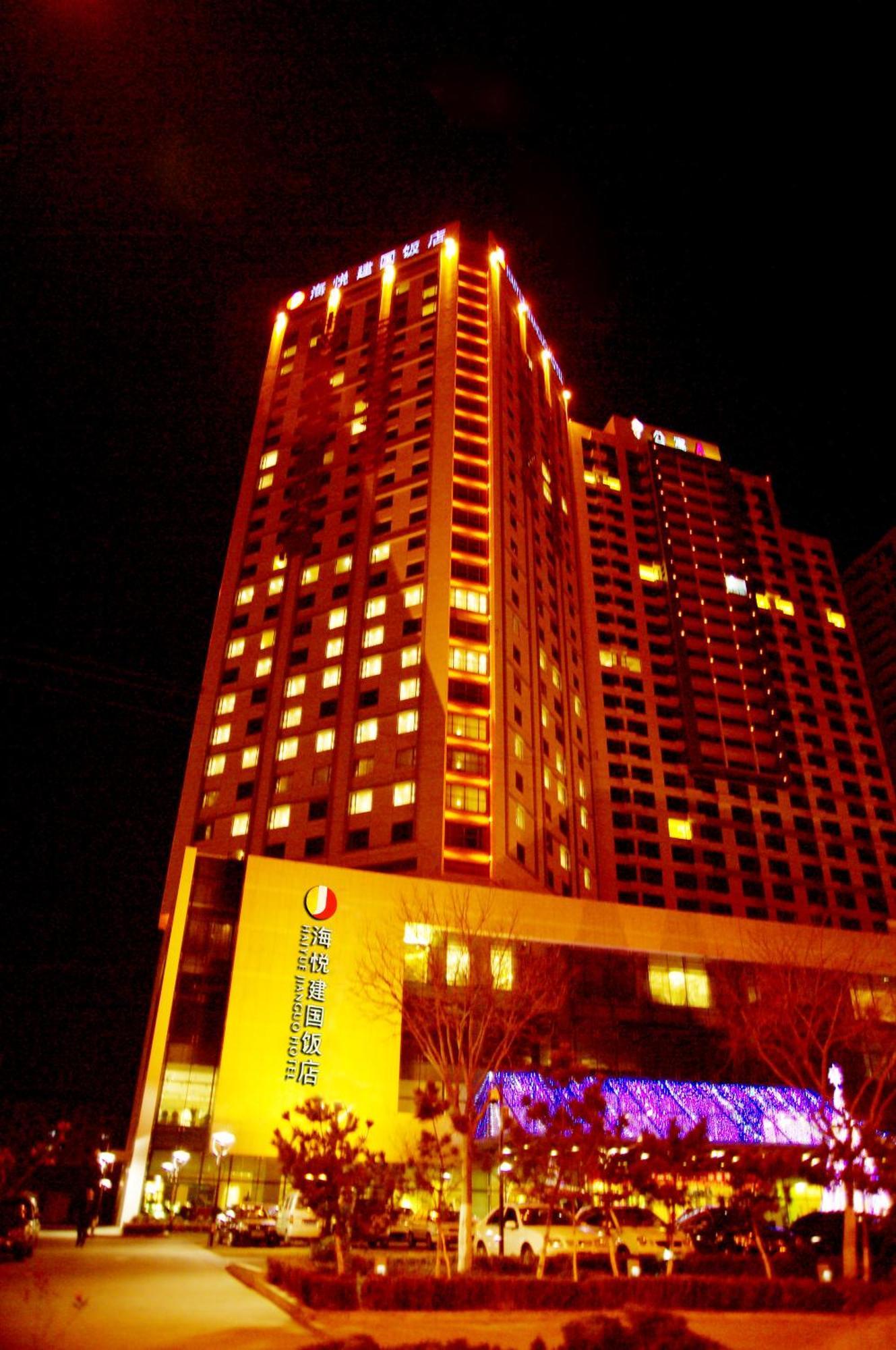 Weihai Haiyue Jianguo Hotel Extérieur photo