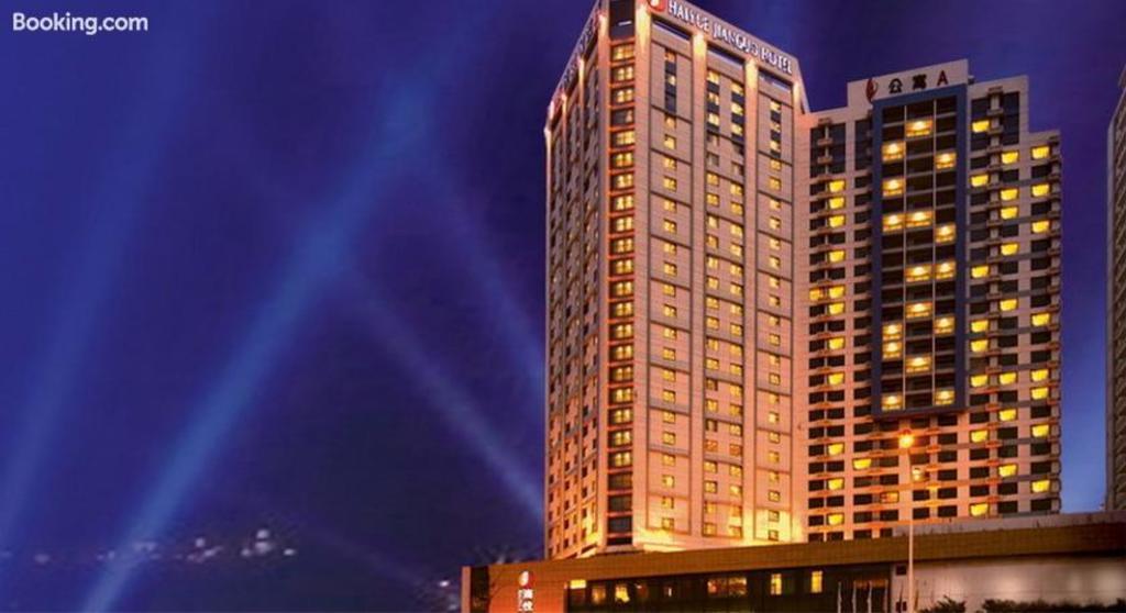Weihai Haiyue Jianguo Hotel Extérieur photo