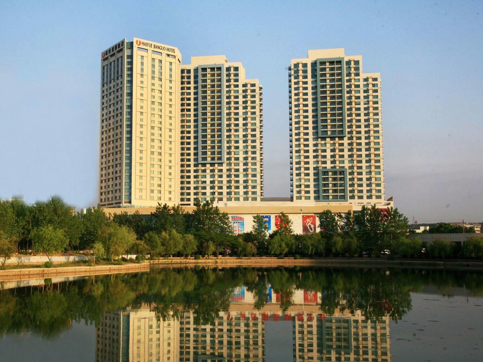 Weihai Haiyue Jianguo Hotel Extérieur photo