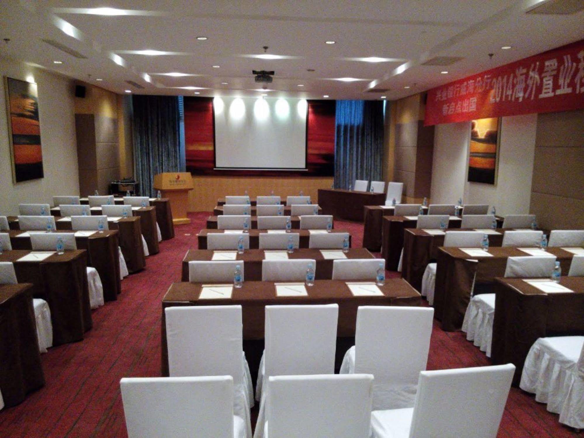 Weihai Haiyue Jianguo Hotel Extérieur photo