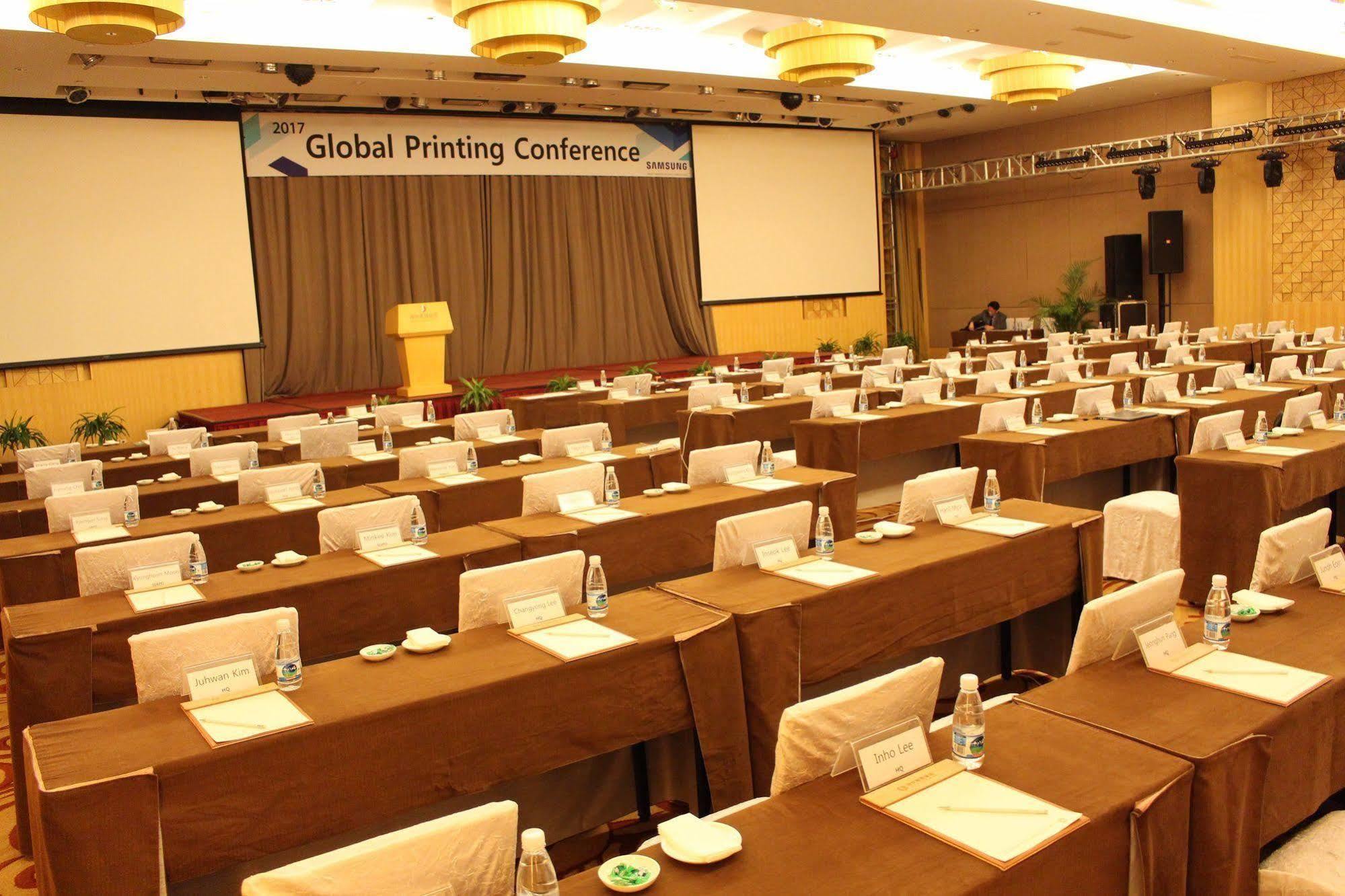 Weihai Haiyue Jianguo Hotel Extérieur photo