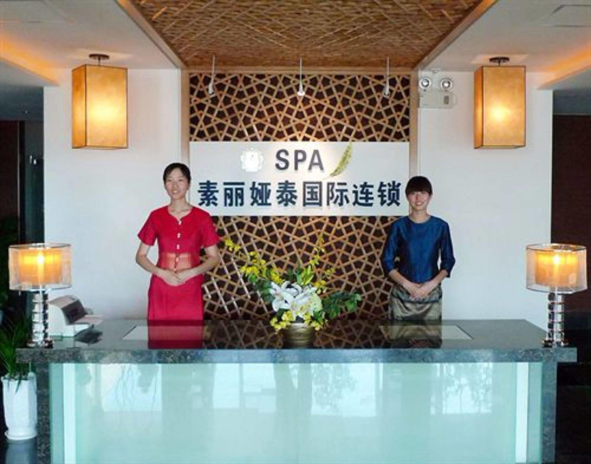 Weihai Haiyue Jianguo Hotel Extérieur photo